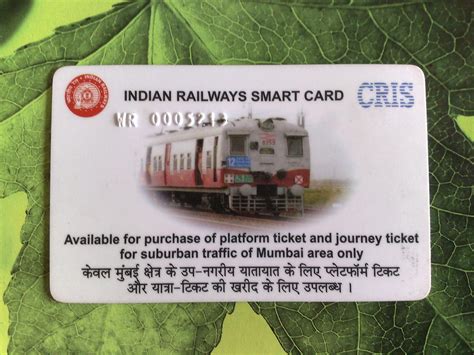 railway smart card in hindi|railway smart card apply online.